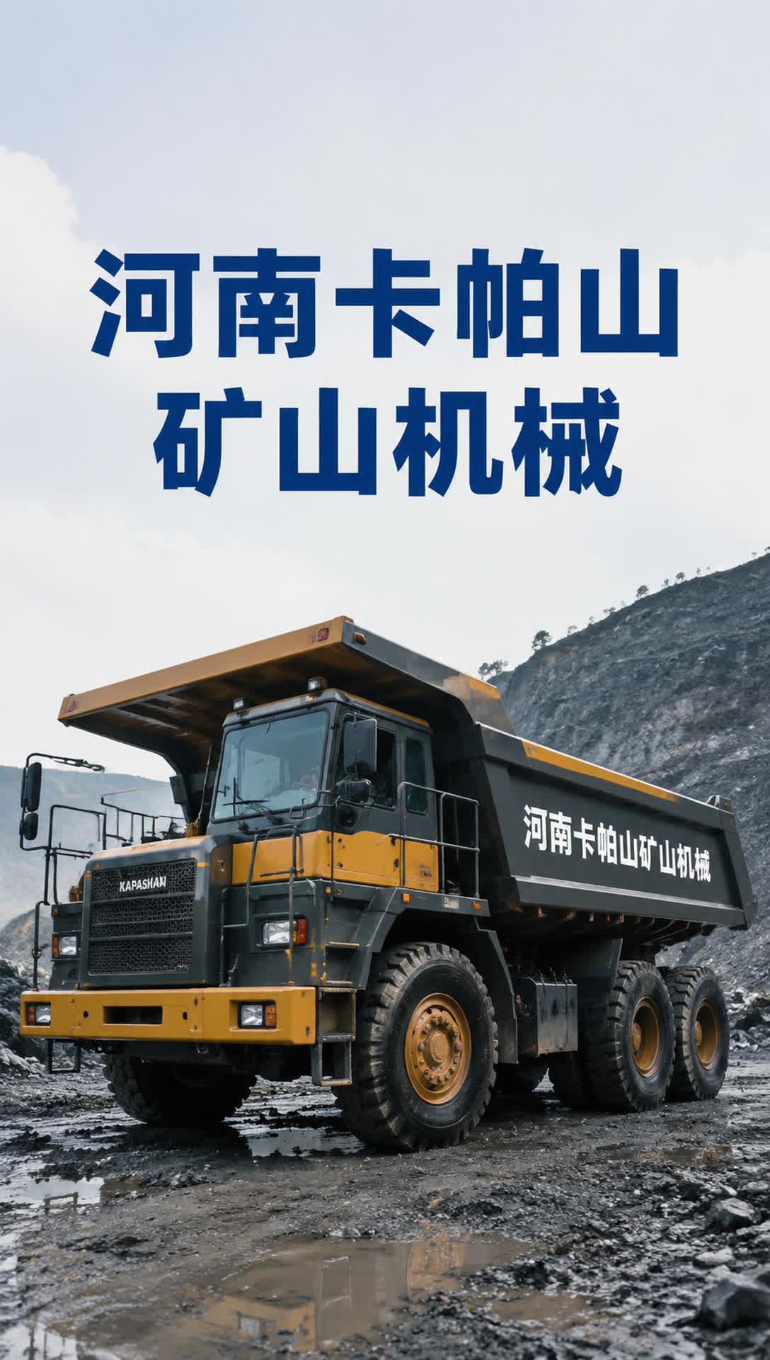 拉萨厚壁铜瓦