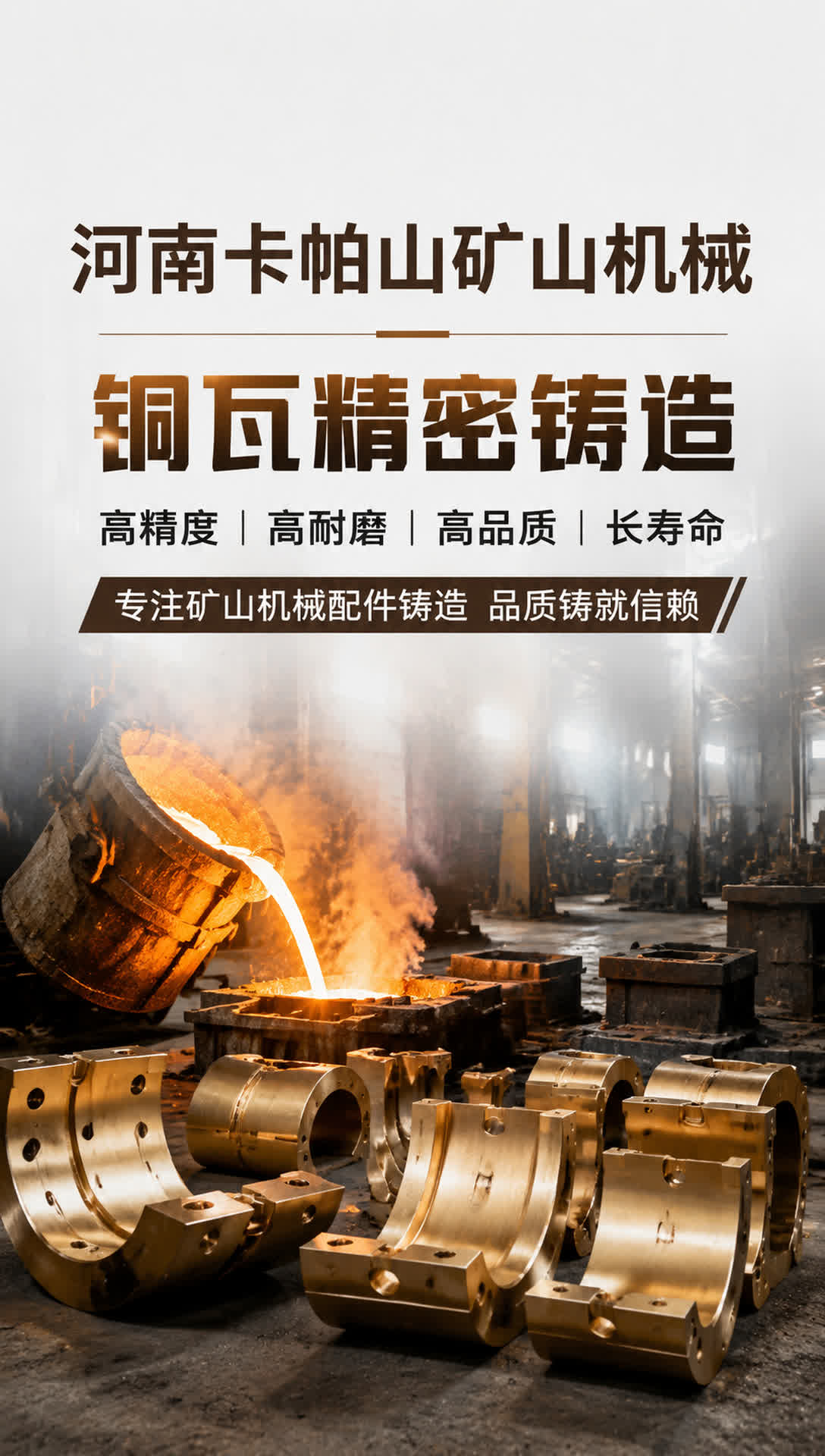 哈尔滨铜圆螺母