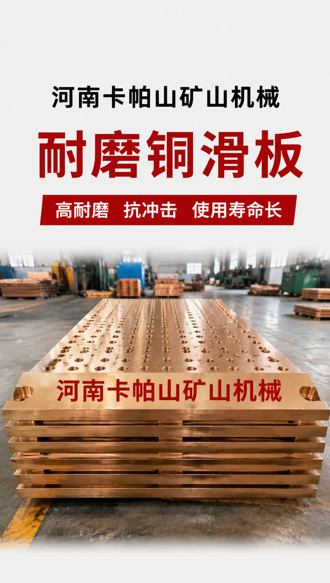 曲靖铜圆螺母