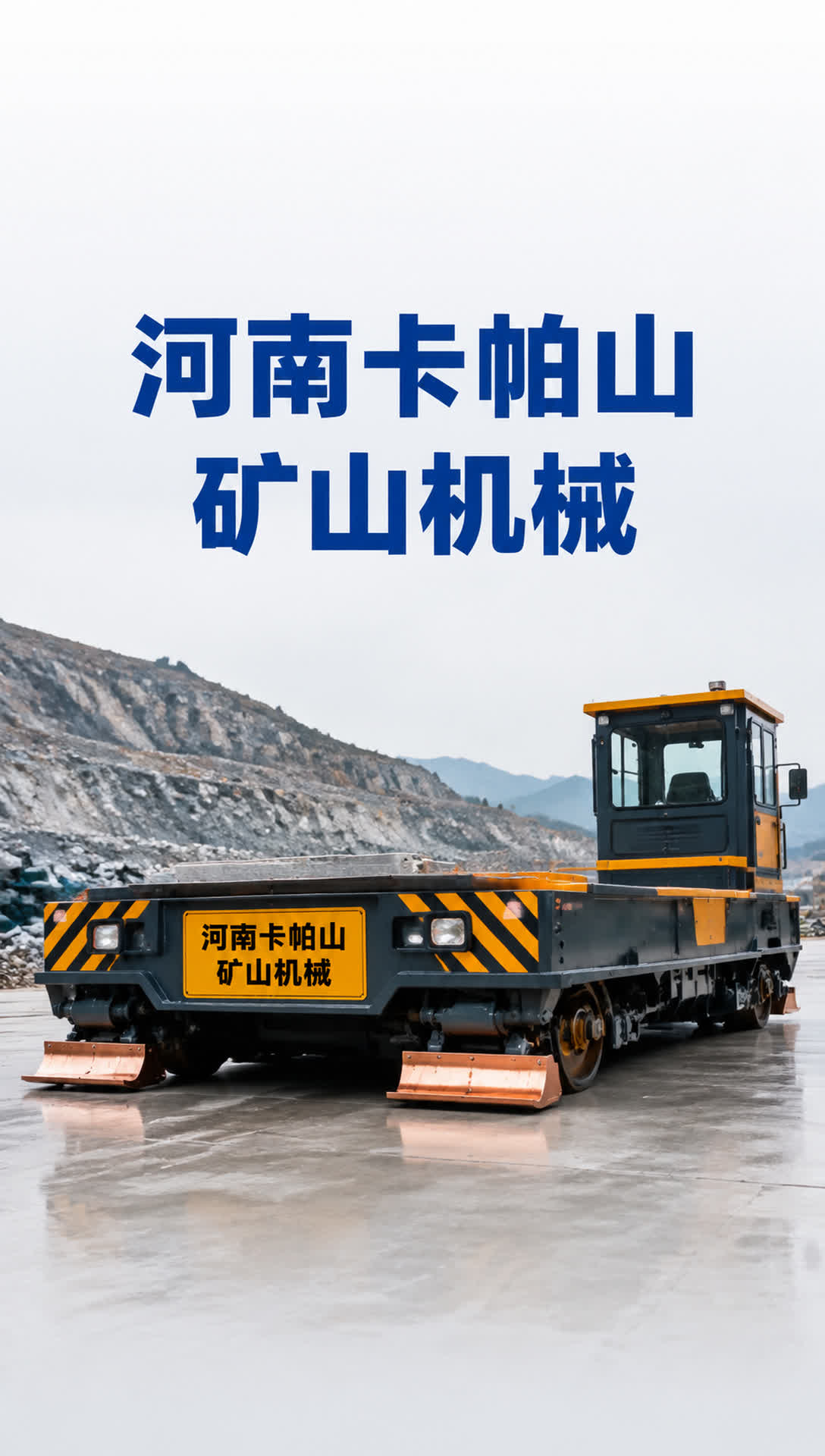 抚顺铜套