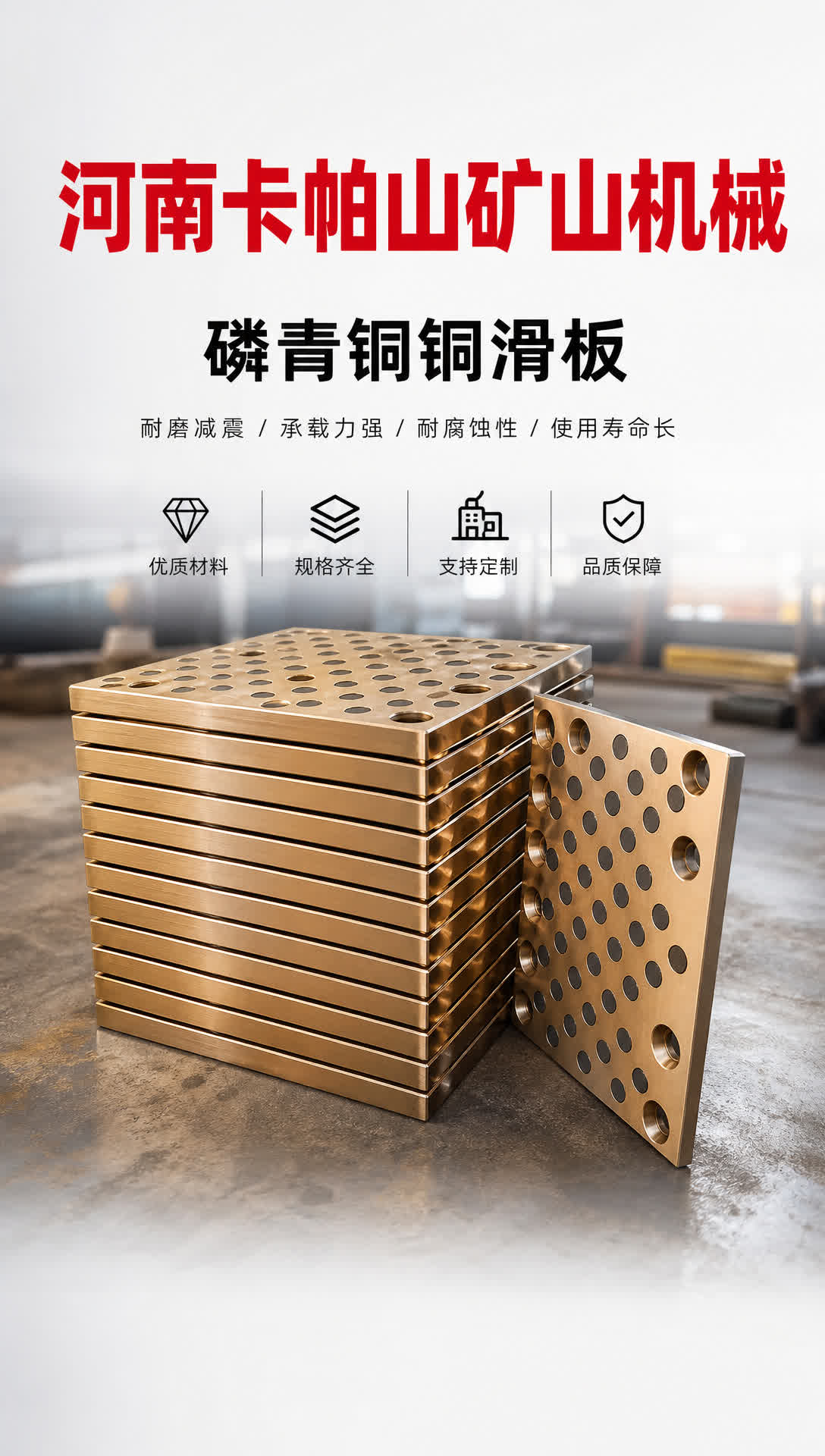 锡林郭勒盟铜法兰螺母
