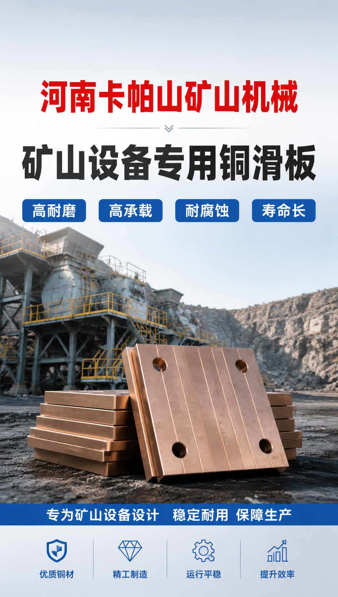 河池法兰铜套