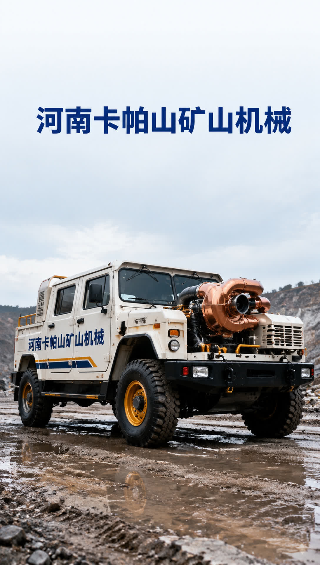 北屯铜轴套