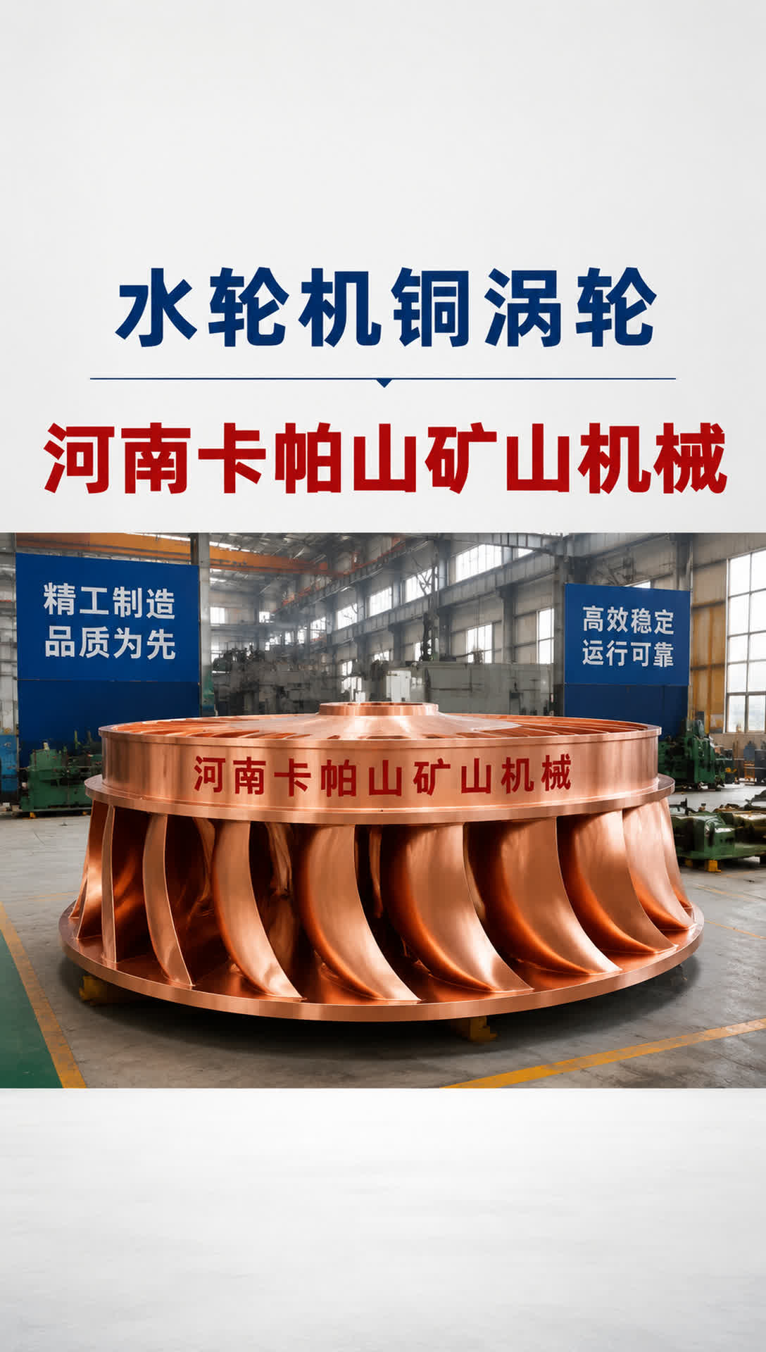 盐城铜法兰螺母
