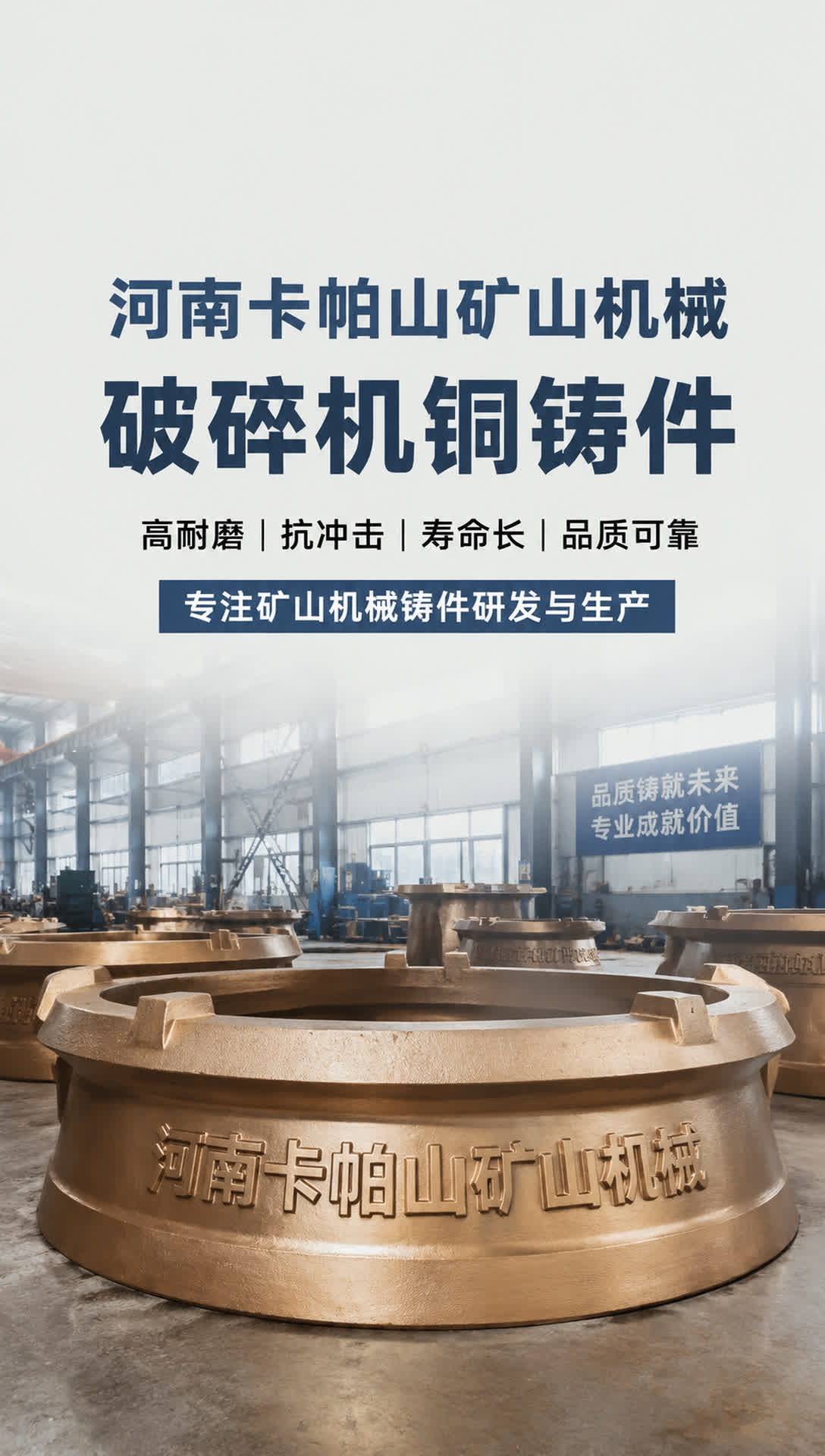 黑河水电铜螺母
