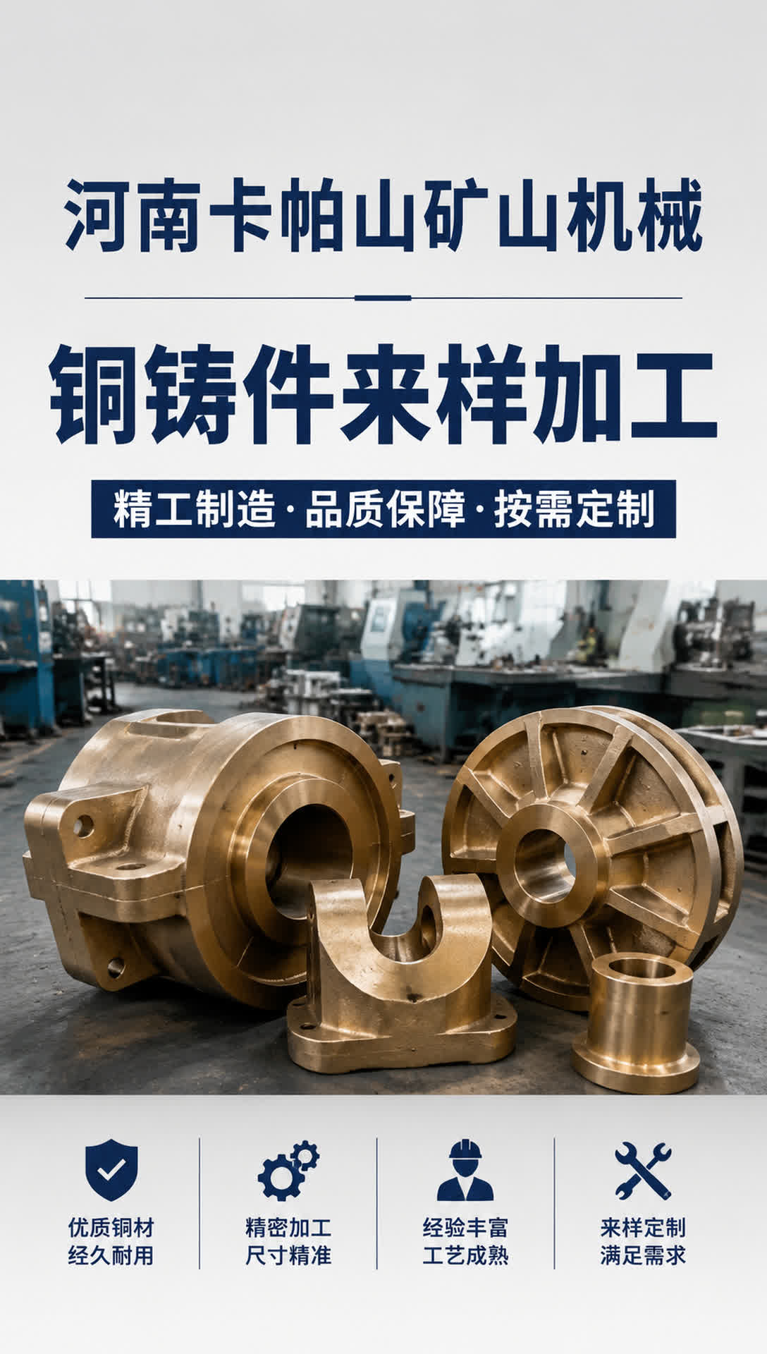 达州铜六角螺母