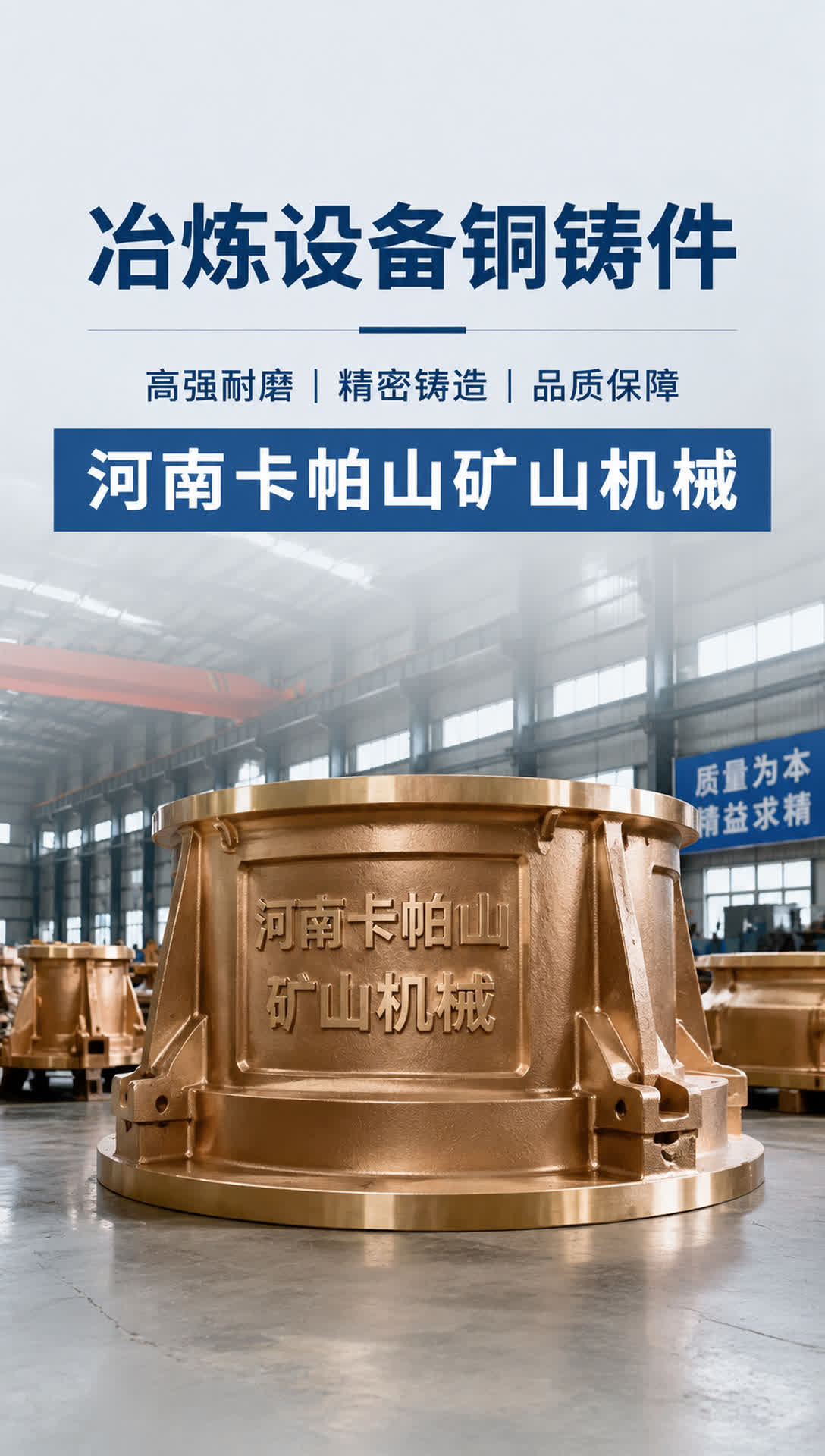 丽水水电铜螺母