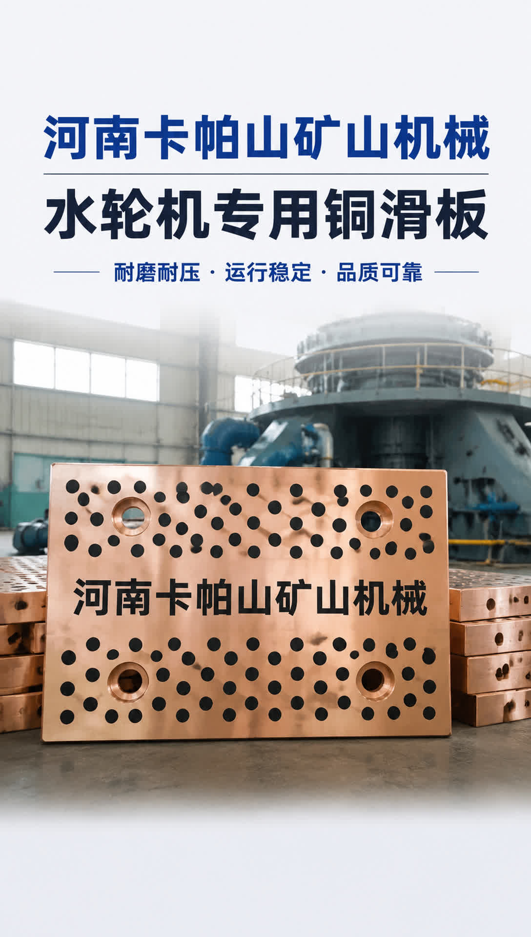 临沂隧道掘进机铜密封环